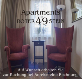  Apartment am Roten Stein  Эрфурт